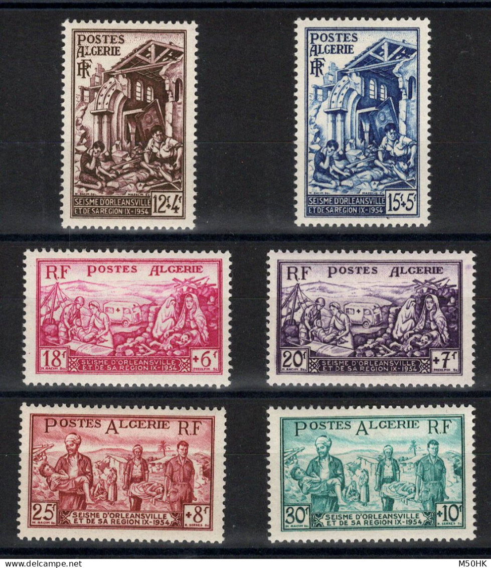 Algerie - YV 319 à 324 N* MH Complete Sinistres D'Orleansville Cote 26 Euros - Unused Stamps