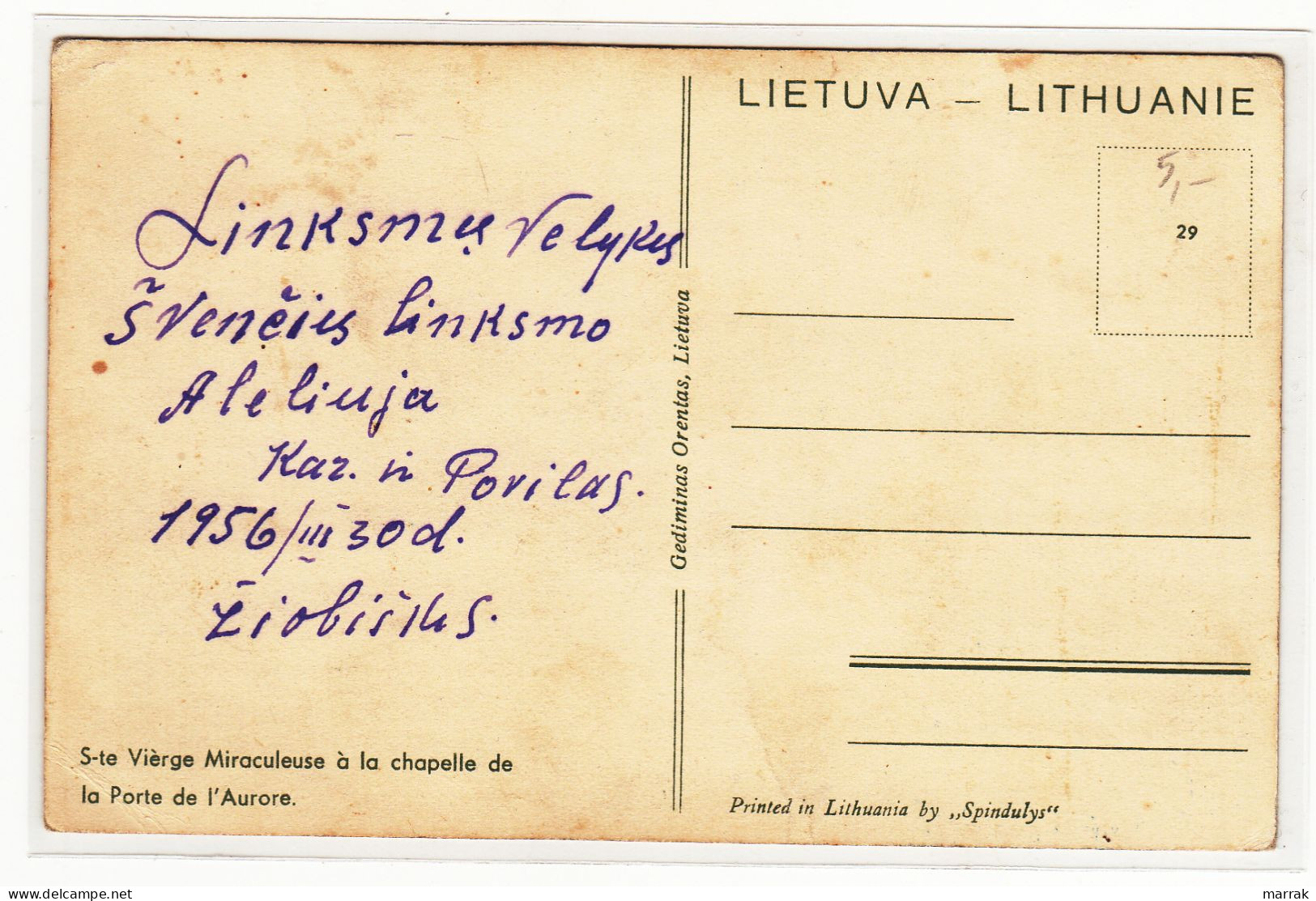 Vilnius, Aušros Vartų Dievo Motina, Apie 1940 M. Atvirukas - Lituanie