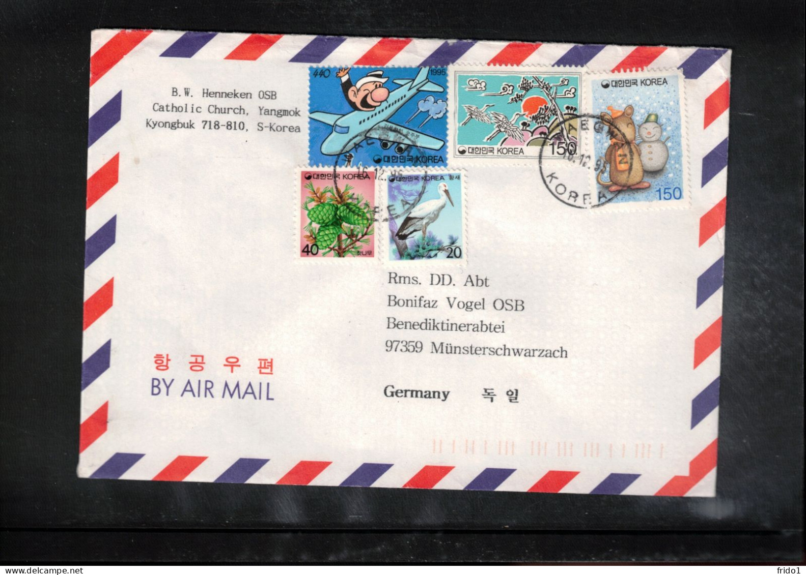 South Korea 1995 Interesting Airmail Letter - Corée Du Sud