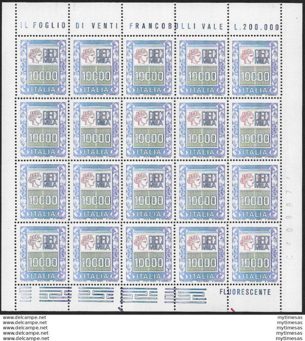 1983 Italia Alti Valori Siracusana MS L. 10.000 Varietà MNH - 1971-80: Mint/hinged