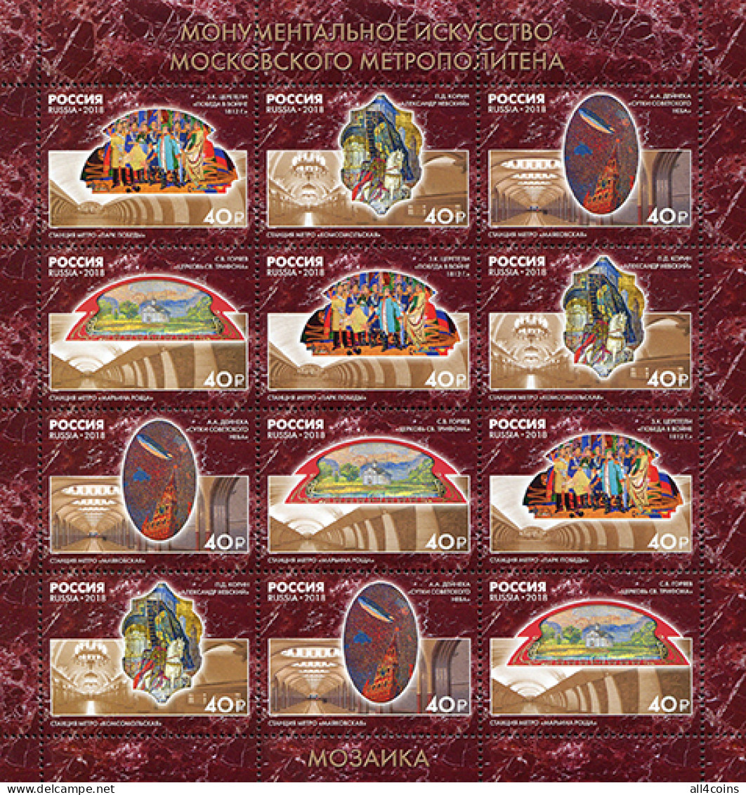 Russia 2018. Monumental Art Of The Moscow Metro (MNH OG) Miniature Sheet - Ungebraucht