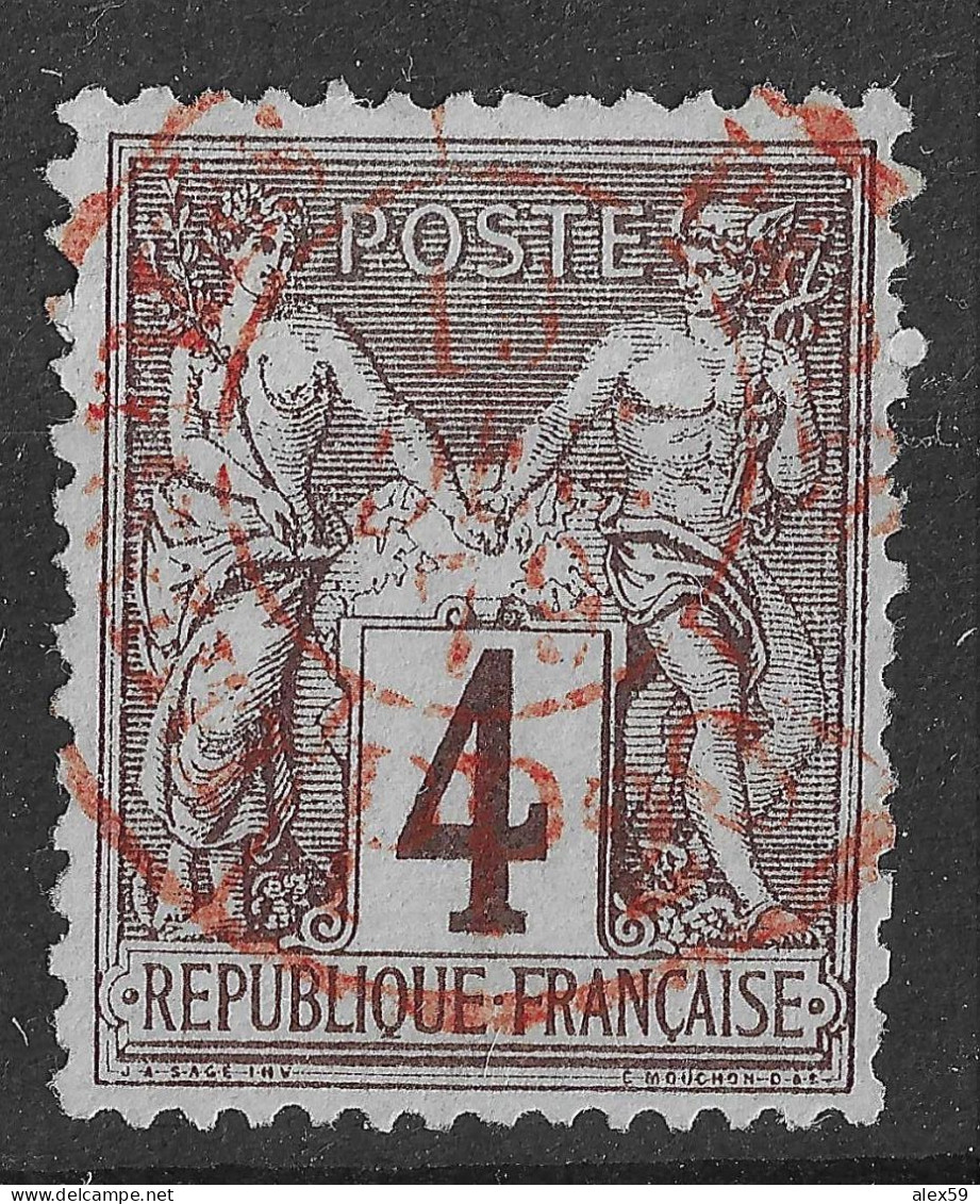 Lot N°8 N°88,oblitéré Cachet à Date Rouge De PARIS JOURNAUX PP20 Bd St Germain - 1876-1898 Sage (Type II)