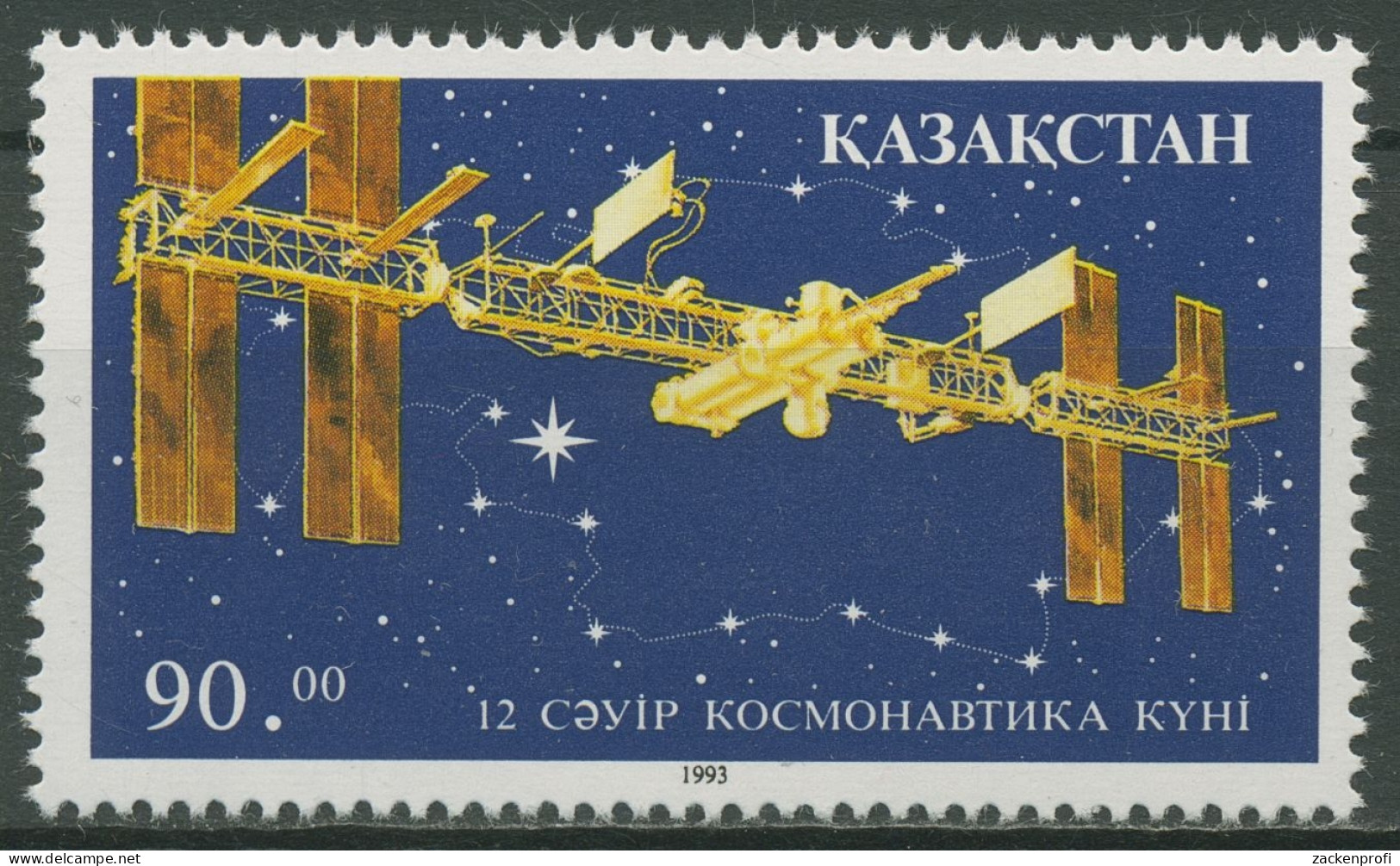 Kasachstan 1993 Tag Der Kosmonautik Raumstation 27 Postfrisch - Kazakhstan