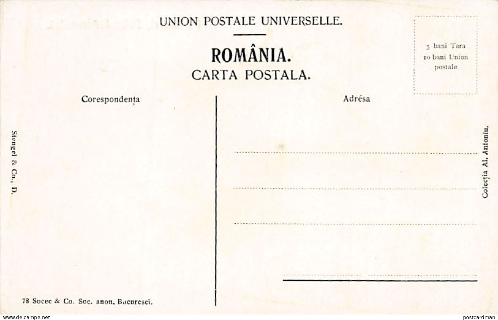 Romania - BUCUREȘTI - Palatul Ateneului - Ed. Socec & Co. 78 - Roumanie
