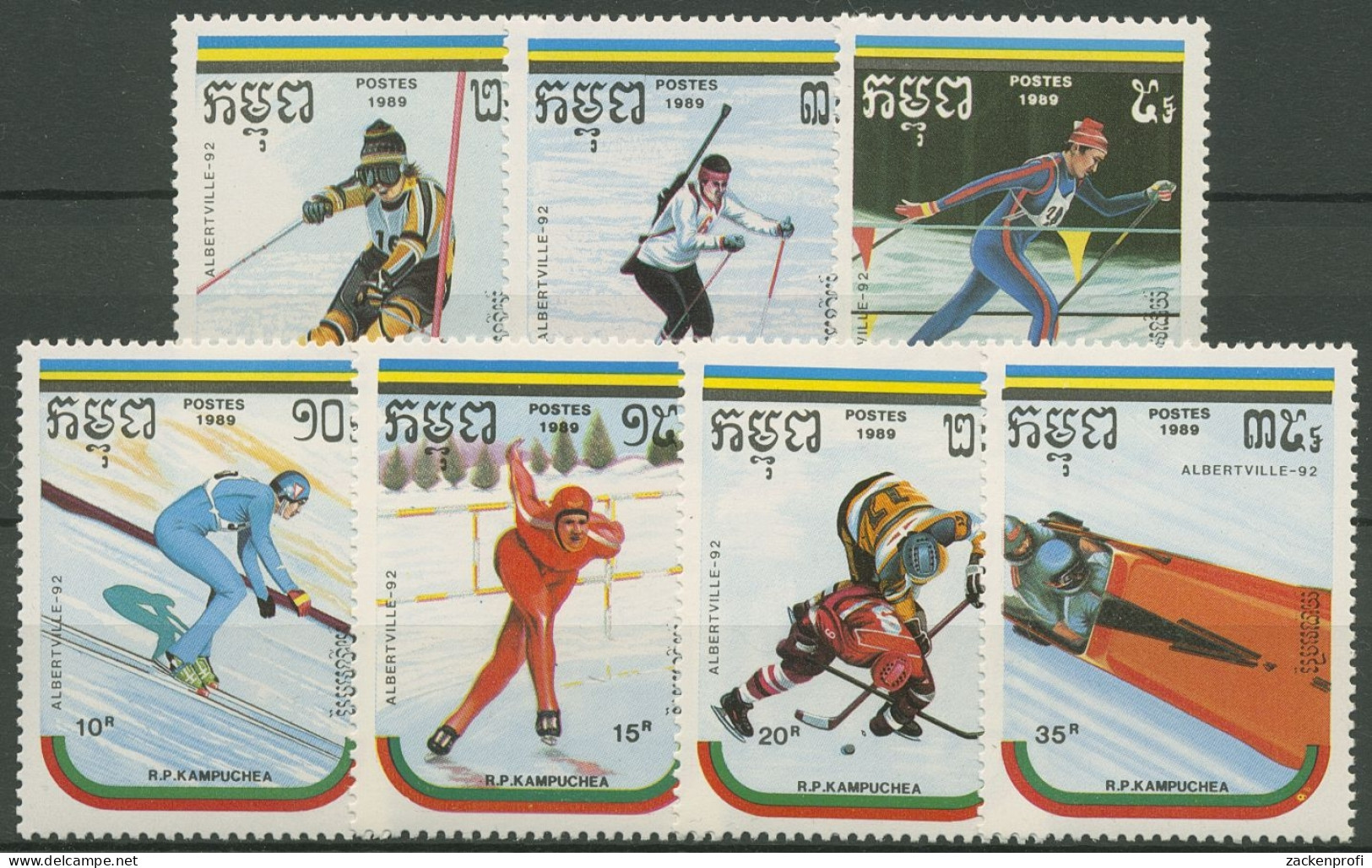 Kambodscha 1989 Olympia Winterspiele Albertville Biathlon 1024/30 Postfrisch - Cambodja