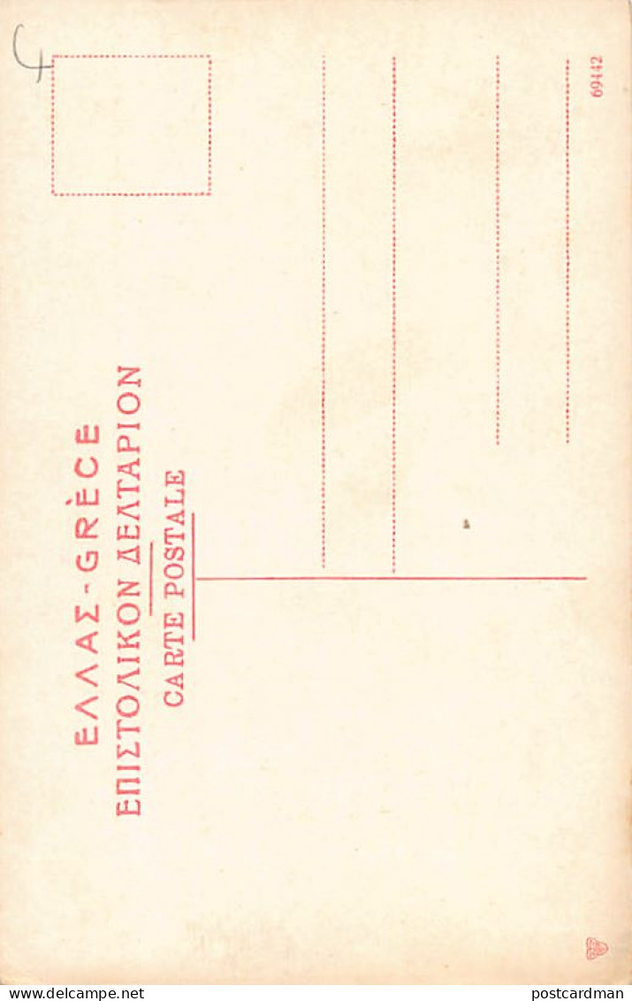 Greece - PIRAEUS - Souvenir Du Pirée-Phalère - Publ. Dr. Trenkler & Co. 69442 - Greece