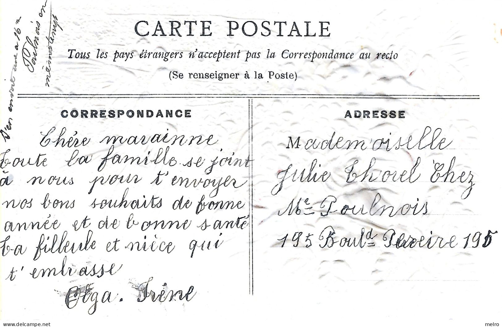 CPA- CARTE FANTAISIE.- OISEAU - Carte Gaufrée - Hirondelle -  PORTEZ-LUI  MES VOEUX. - Oiseaux