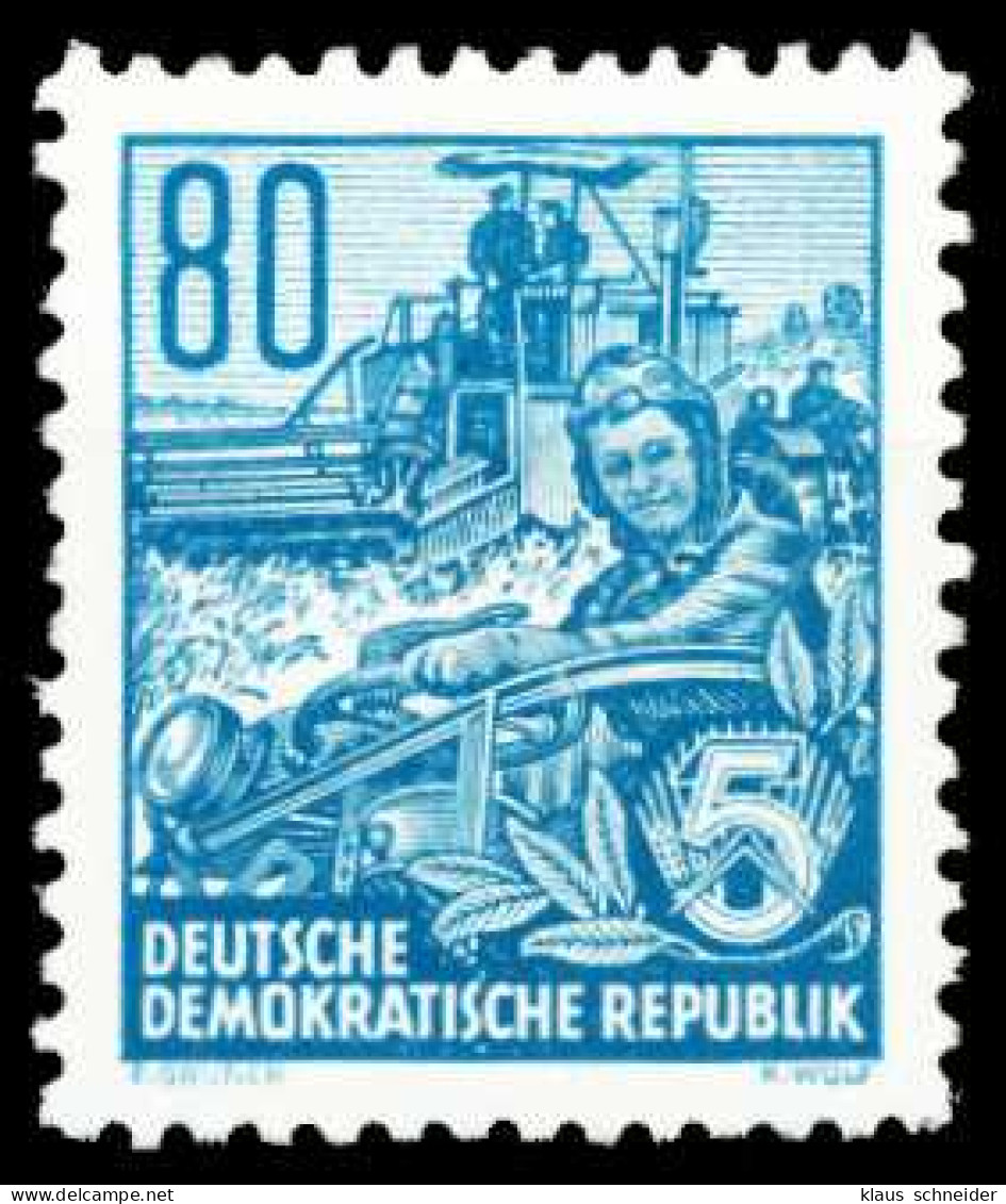 DDR DS 5-JAHRPLAN Nr 421xXI Postfrisch X50577E - Ongebruikt