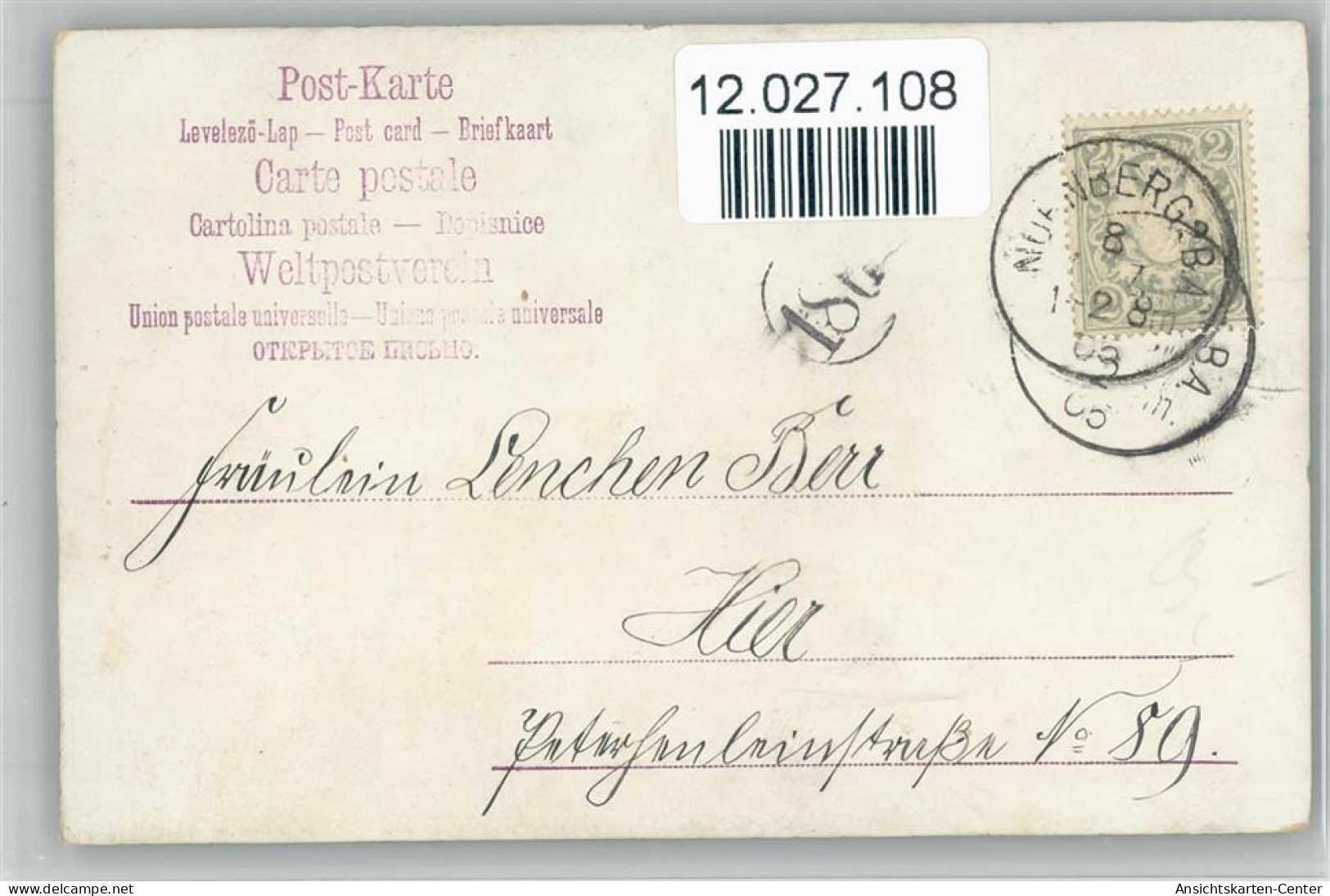 12027108 - Trachten Deutsch 1905 AK - Other & Unclassified