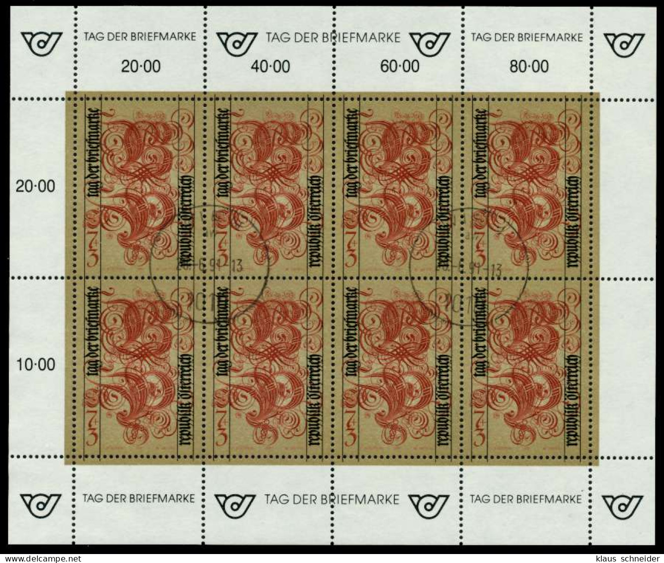 ÖSTERREICH BLOCK KLEINBOGEN 1990-1999 Nr 2032 Z S1C8E8A - Blocs & Feuillets