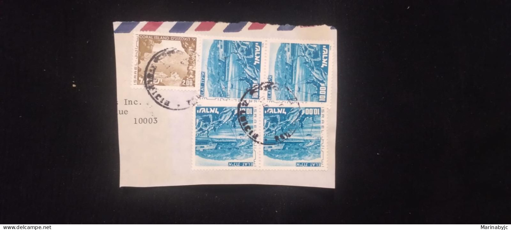 C) 535/675 1971, 1976. ISRAEL. CORAL ISLAND. HIS. WITH STAMPS IN USED AIR MAIL ENVELOPE. - Autres - Asie