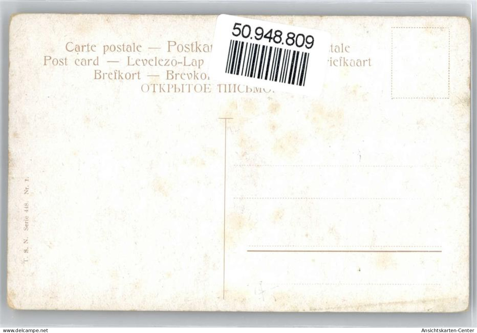 50948809 - No.448 , Jagdtiere - Other & Unclassified