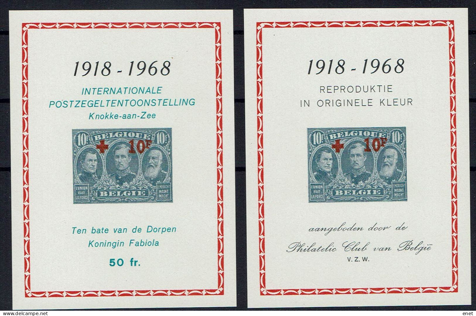 Belgie 1968 -  OBP E106** + Vignet - Knokke - Erinnophilie - Reklamemarken [E]