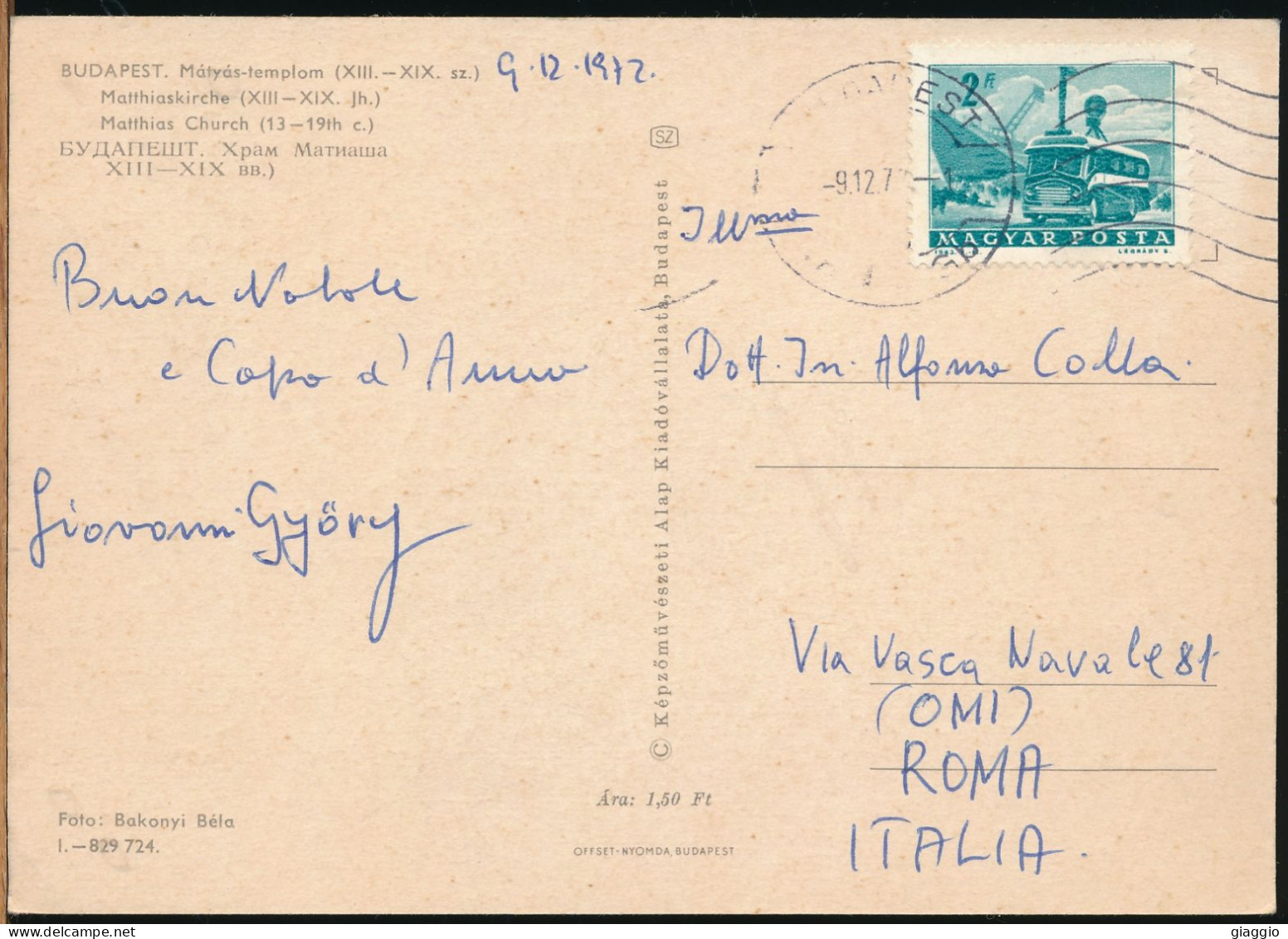 °°° 31003 - HUNGARY - BUDAPEST - MATTHIAS CHURCH - 1972 With Stamps °°° - Hungary