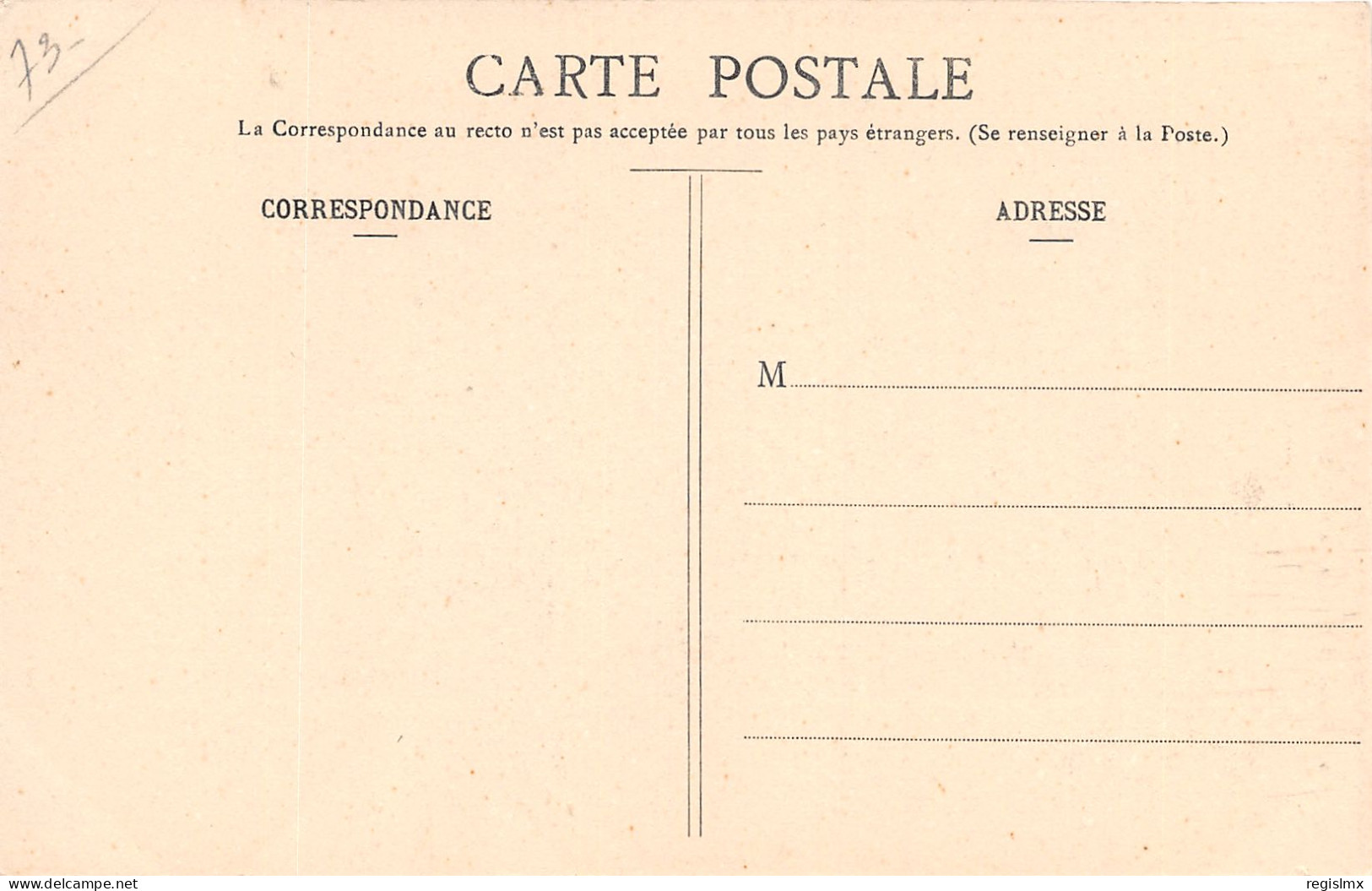 01-BELLEGARDE-N°T1177-G/0055 - Zonder Classificatie