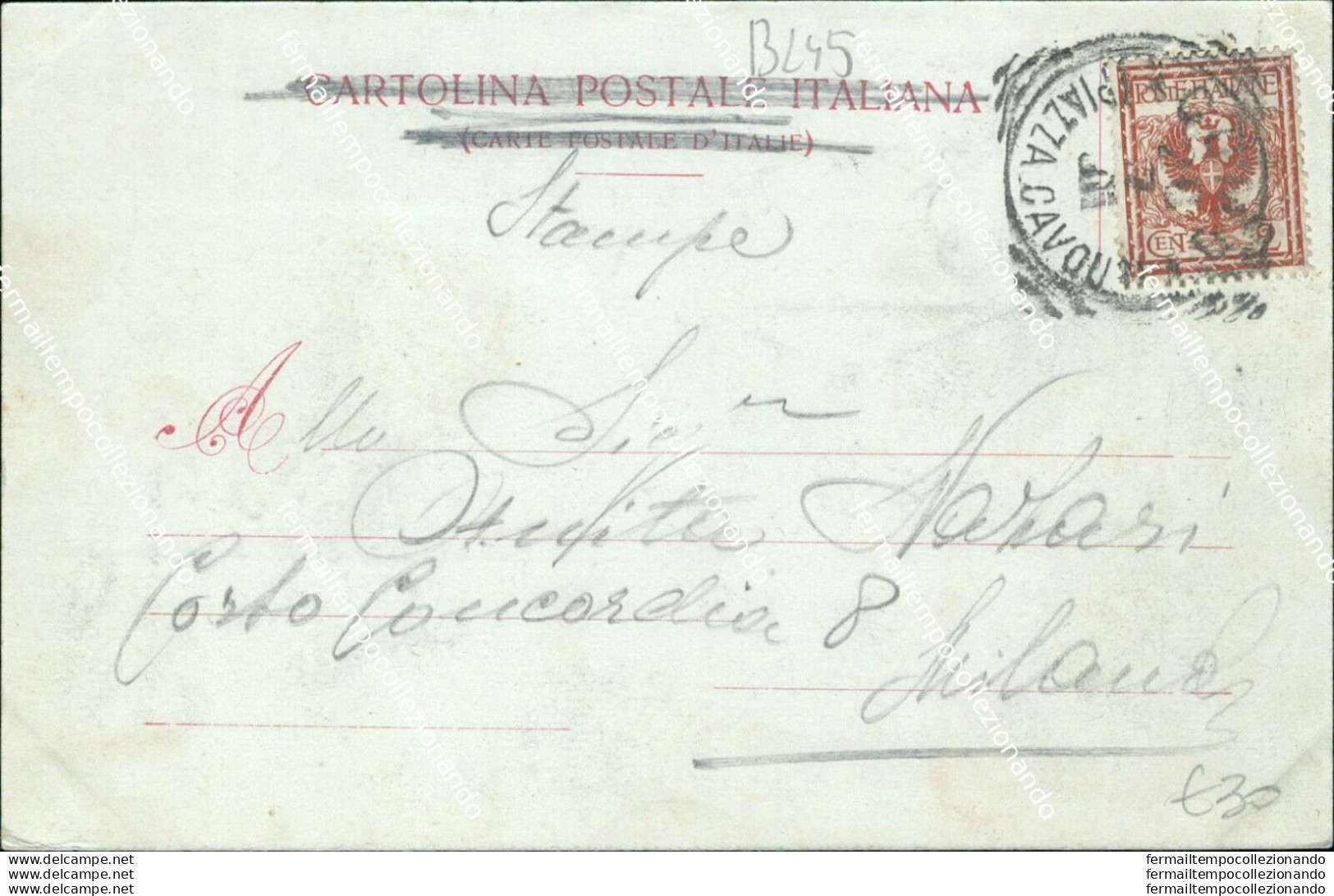 Bl45 Cartolina Como Citta' Via Plinio Ricordo Dell'inondazione Del 1901 - Como