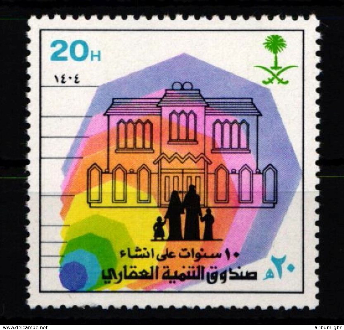 Saudi Arabien 783 Postfrisch #JZ641 - Saoedi-Arabië