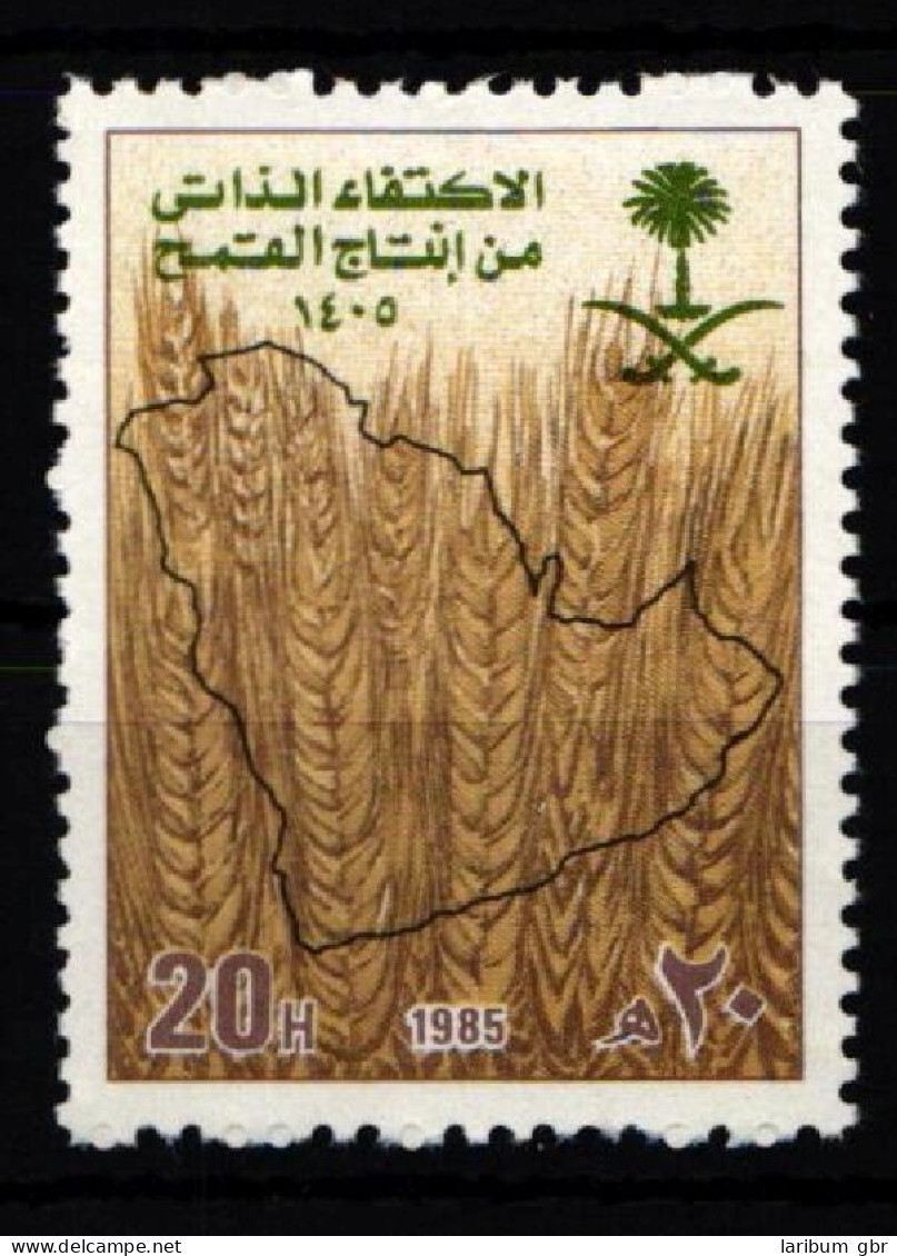 Saudi Arabien 804 Postfrisch #JZ637 - Arabie Saoudite