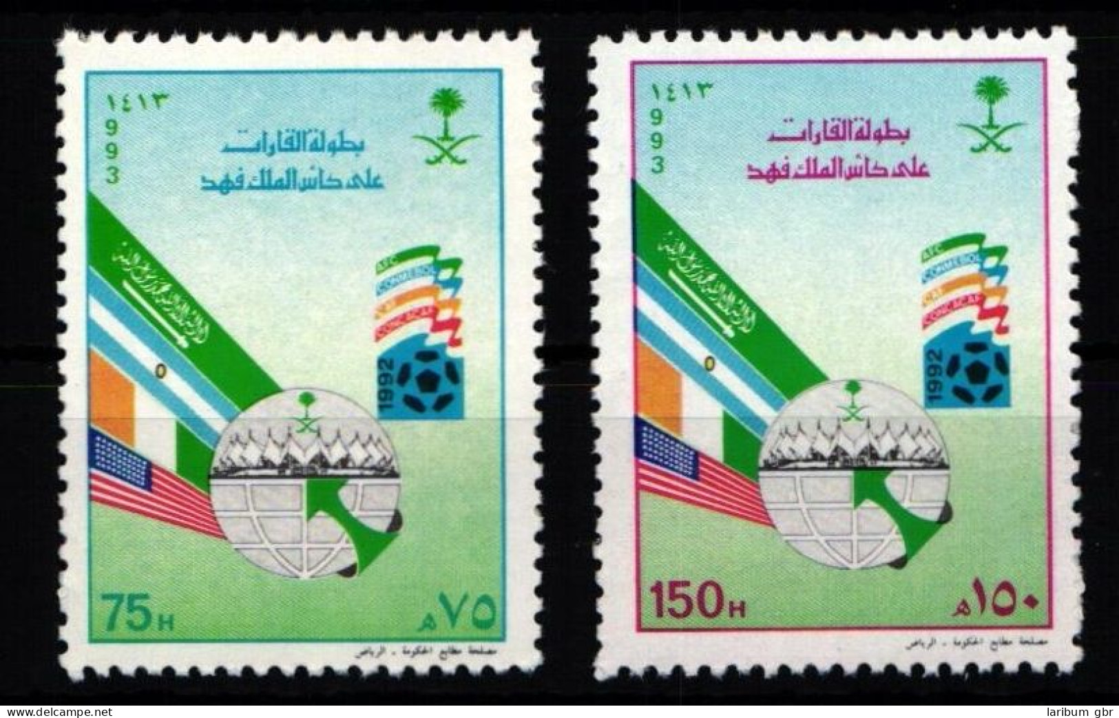 Saudi Arabien 1176-1177 Postfrisch #JZ757 - Arabie Saoudite