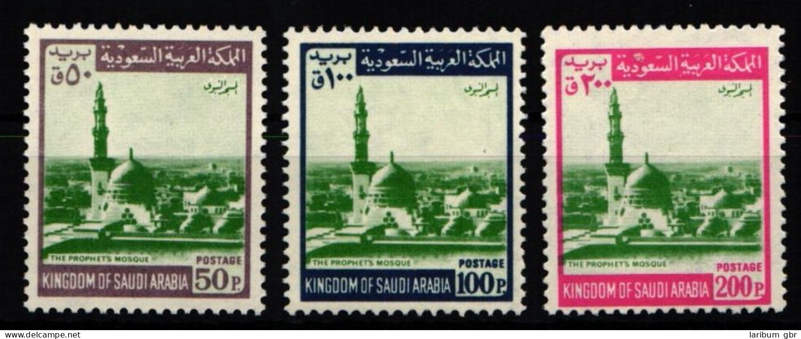 Saudi Arabien 422-425 Postfrisch #JZ413 - Arabia Saudita