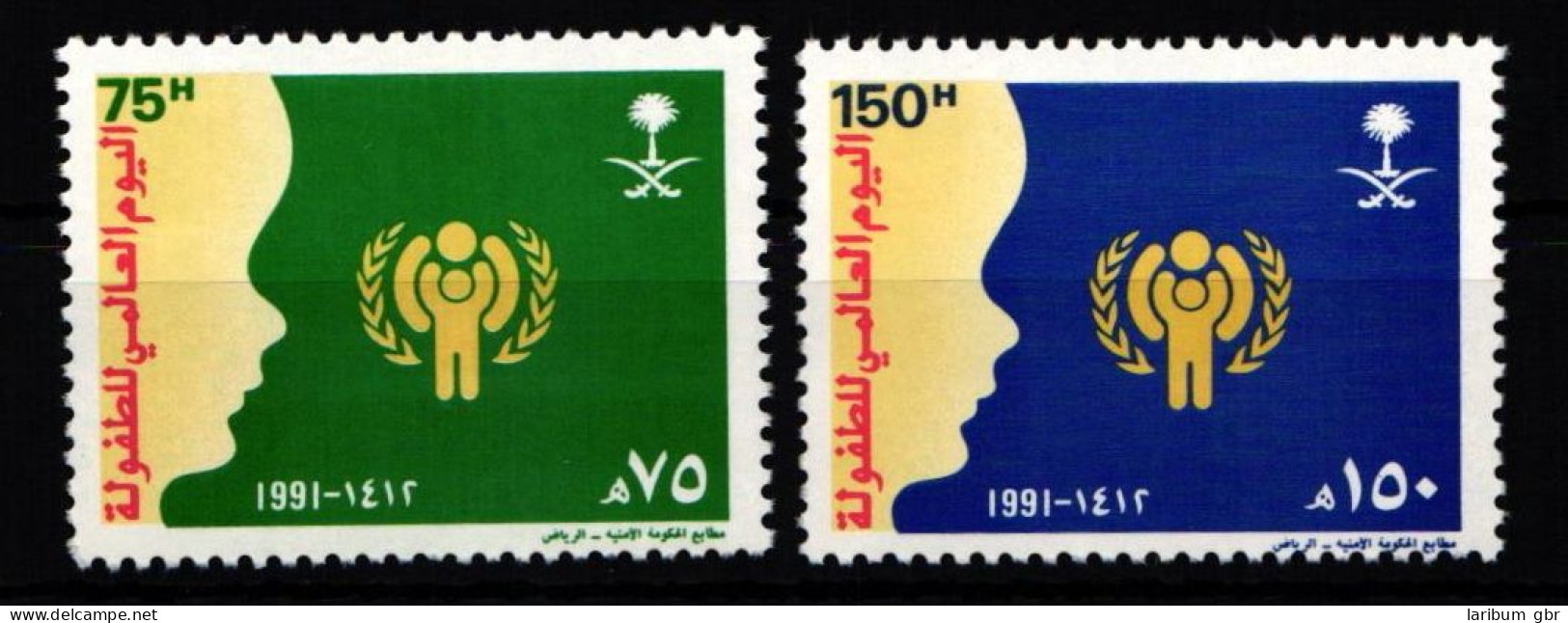 Saudi Arabien 1126-1127 Postfrisch #JZ763 - Saoedi-Arabië