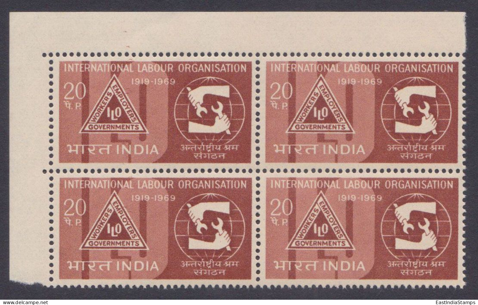 Inde India 1969 MNH International Labour Organisation, ILO, Block - Ungebraucht