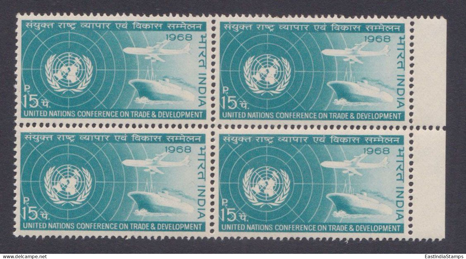 Inde India 1968 MNH United Nations, Trade & Development, Ship, Aeroplane, Aircraft, Airplane, Ships, Transport, Block - Nuovi