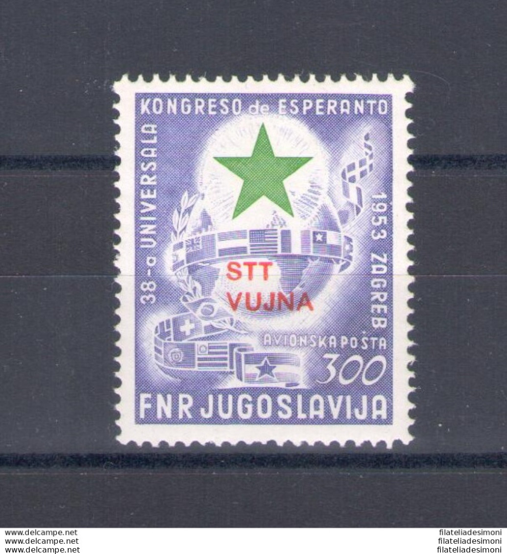 1953 TRIESTE B, N. A20a, 300d. Lilla E Verde, MNH** - Autres & Non Classés