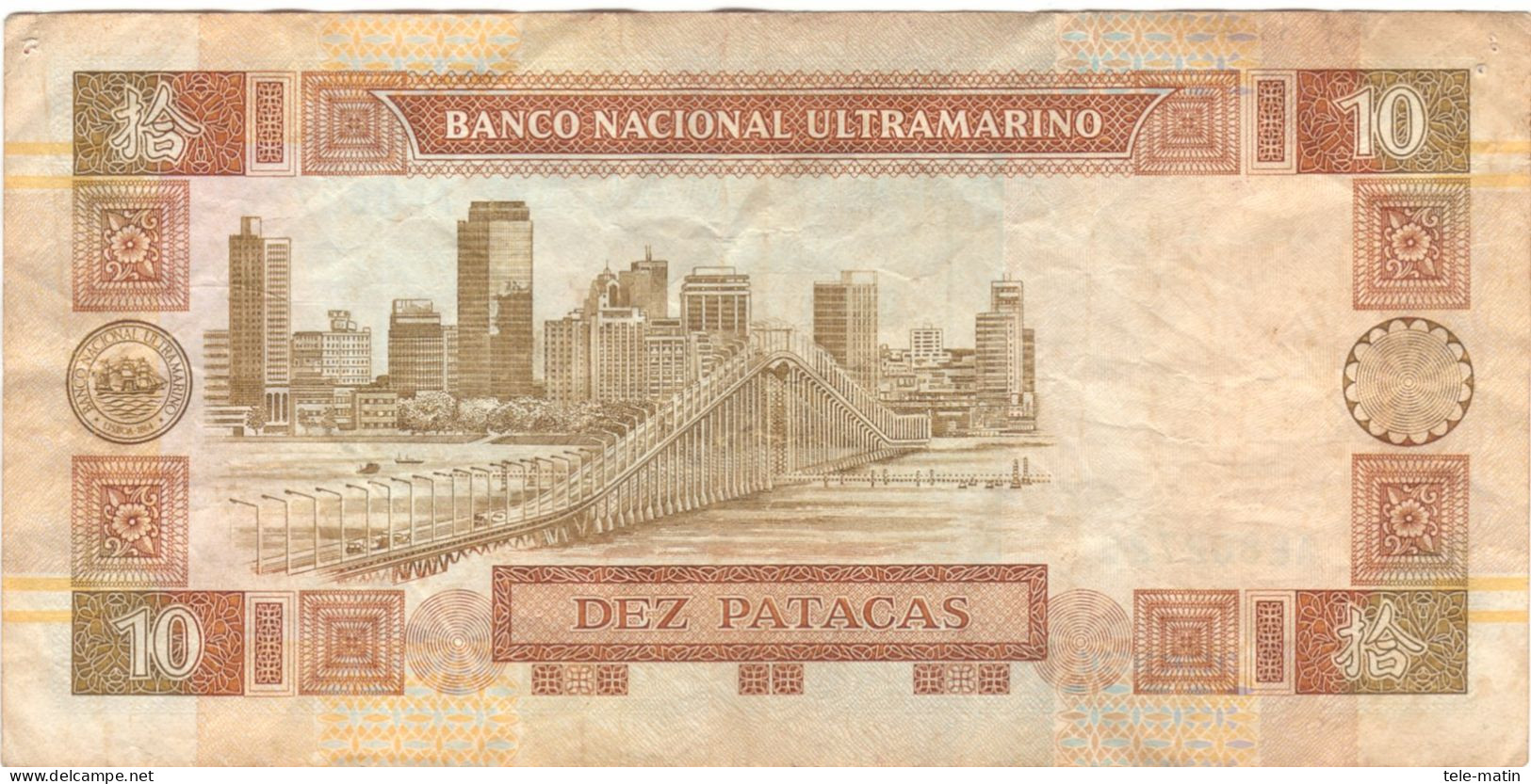 1 Billet De 1991 Macao - Macau