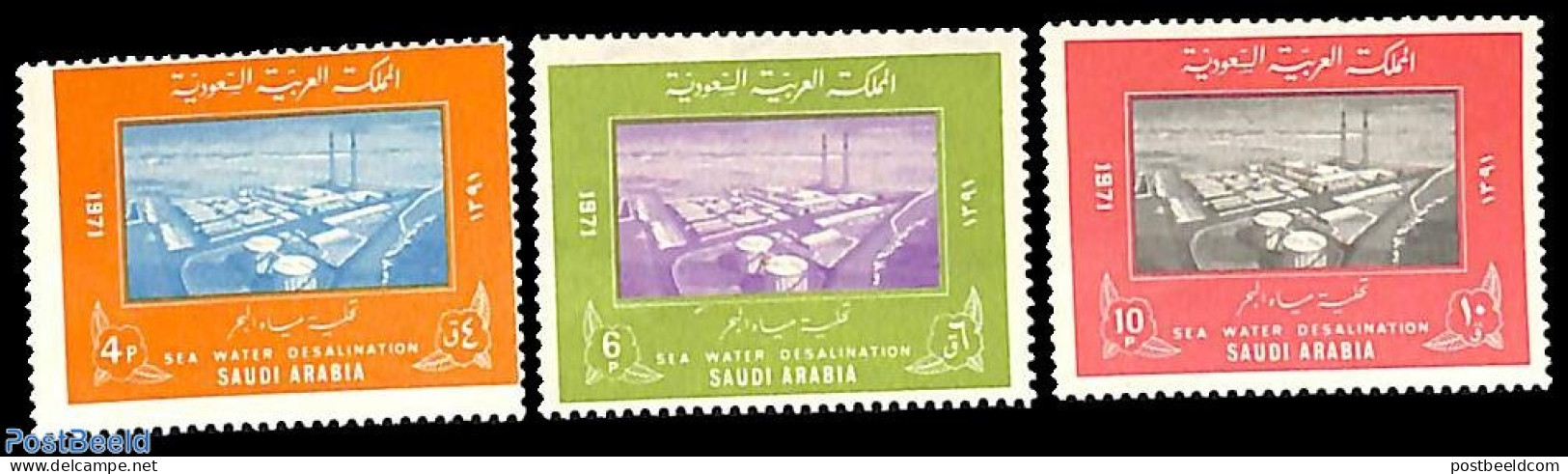 Saudi Arabia 1974 Drinking Water Out Of Sea Water 3v, Mint NH, Nature - Water, Dams & Falls - Arabia Saudita