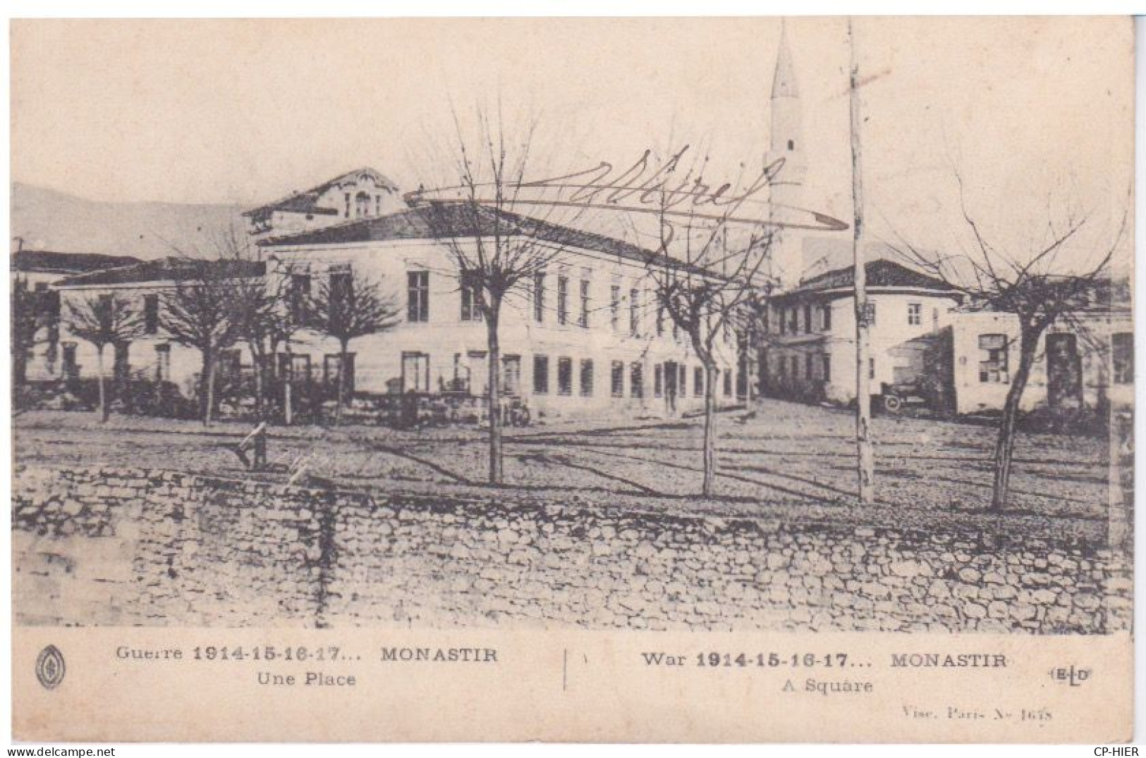 MACEDOINE DU NORD - Macedonia - MONASTIR - GUERRE 1914 18 - LA PLACE - North Macedonia