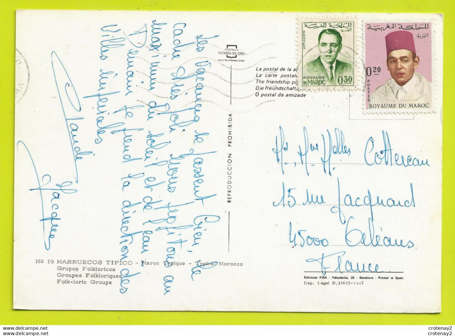 Maroc Marruecos Tipico N°19 Folklore Groupe Folklorique  VOIR DOS Et Timbres En 1973 - Other & Unclassified