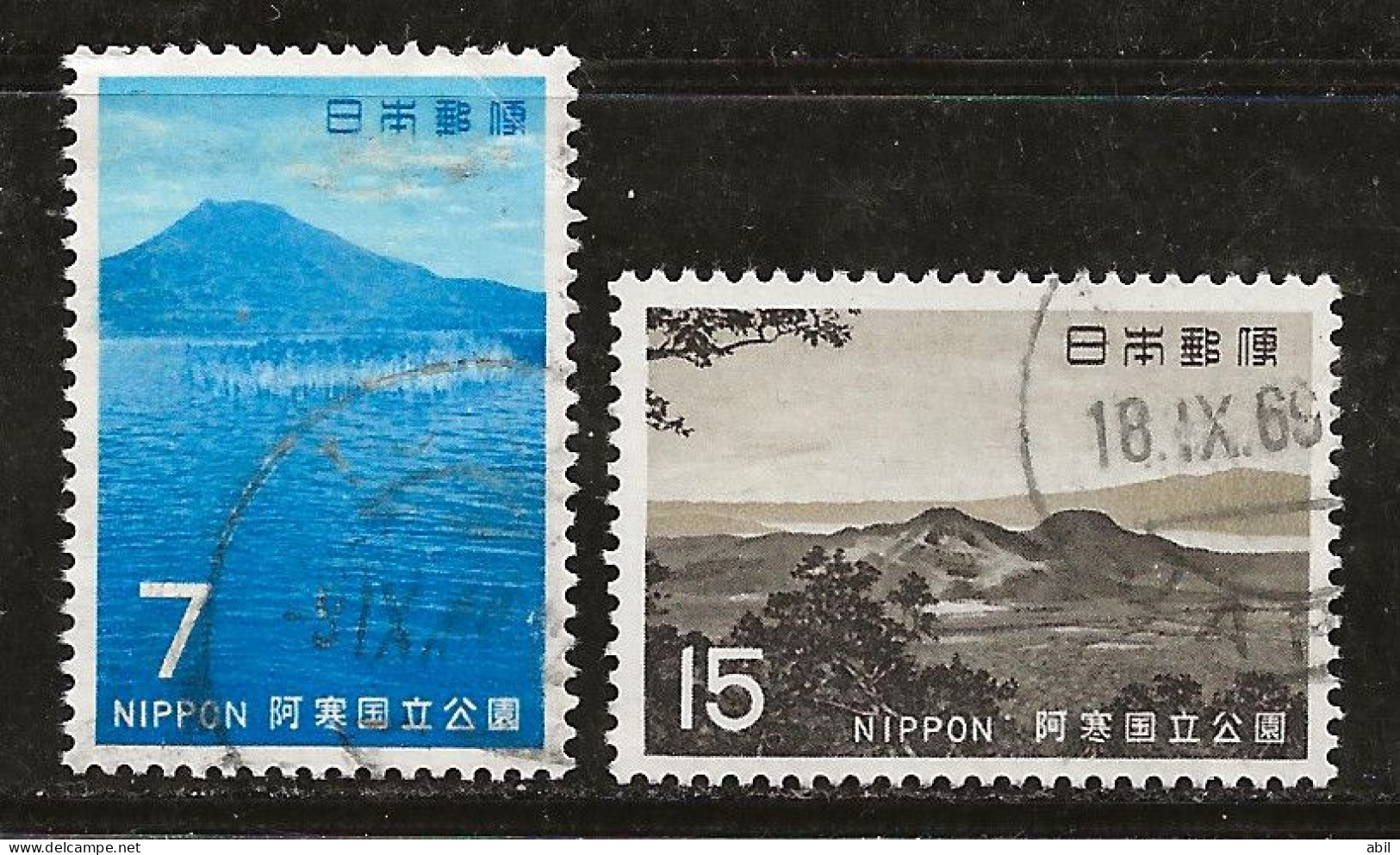 Japon 1969 N° Y&T : 955 Et 956 Obl. - Used Stamps