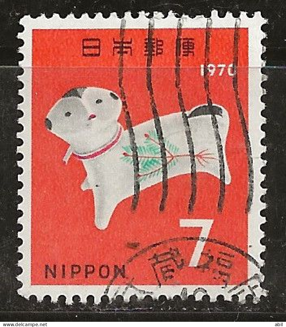 Japon 1969 N° Y&T : 970 Obl. - Oblitérés