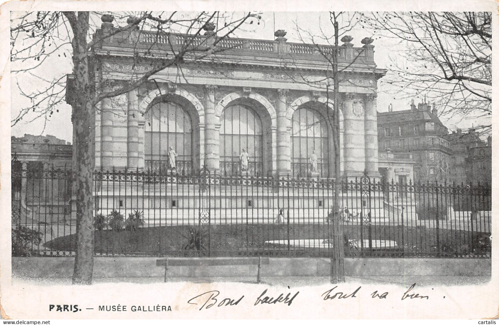 75-PARIS MUSEE GALLIERA-N°4190-B/0081 - Museos