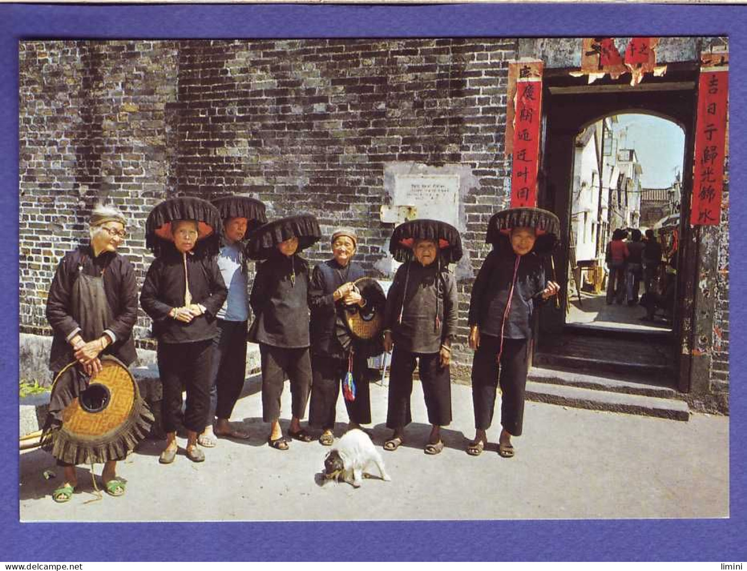 HONG KONG - VILLAGE WOMEN OUTSIDE KATHING WALLED CITY - ANIMEE -  - China (Hong Kong)