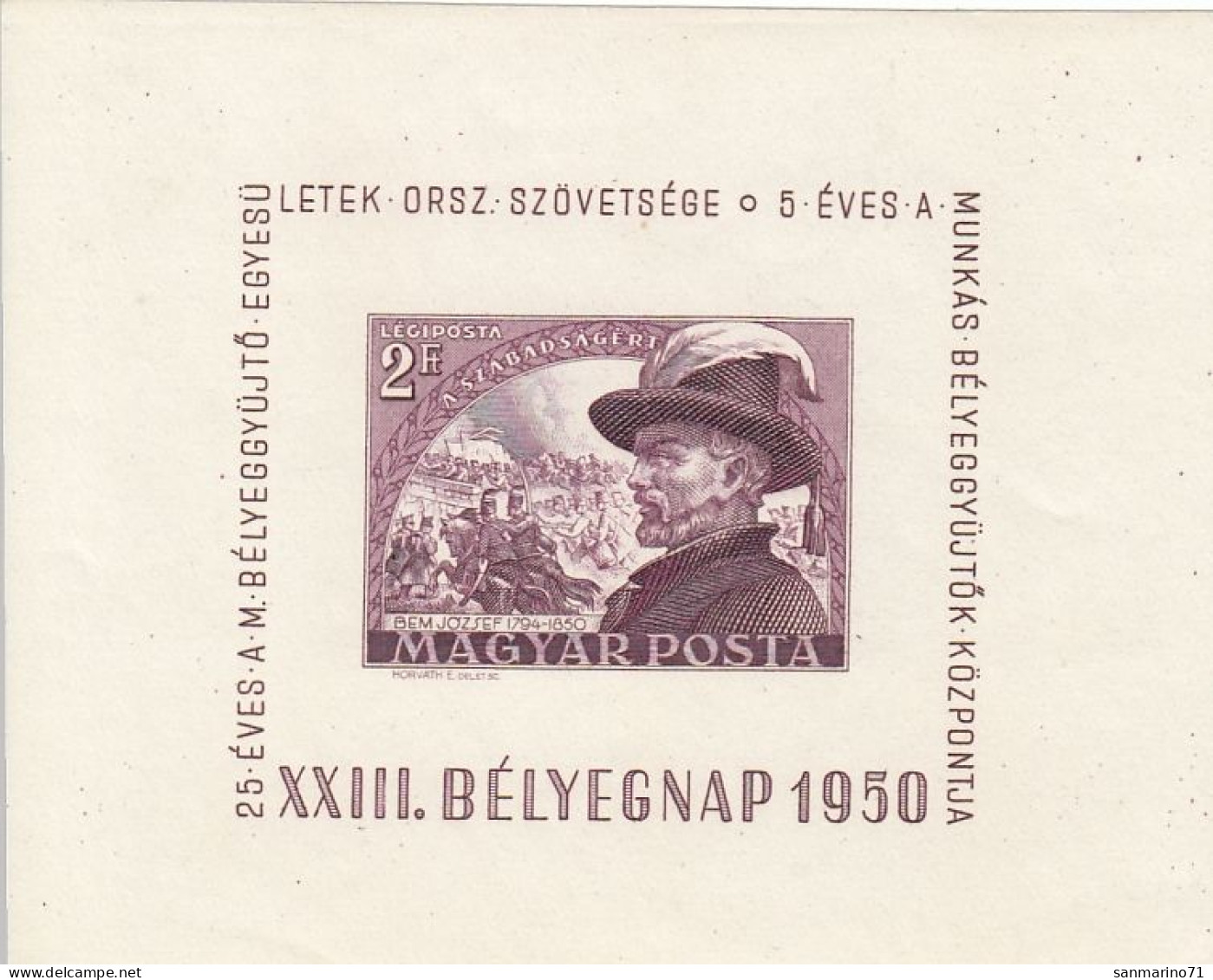 HUNGARY Block 19,unused - Esposizioni Filateliche