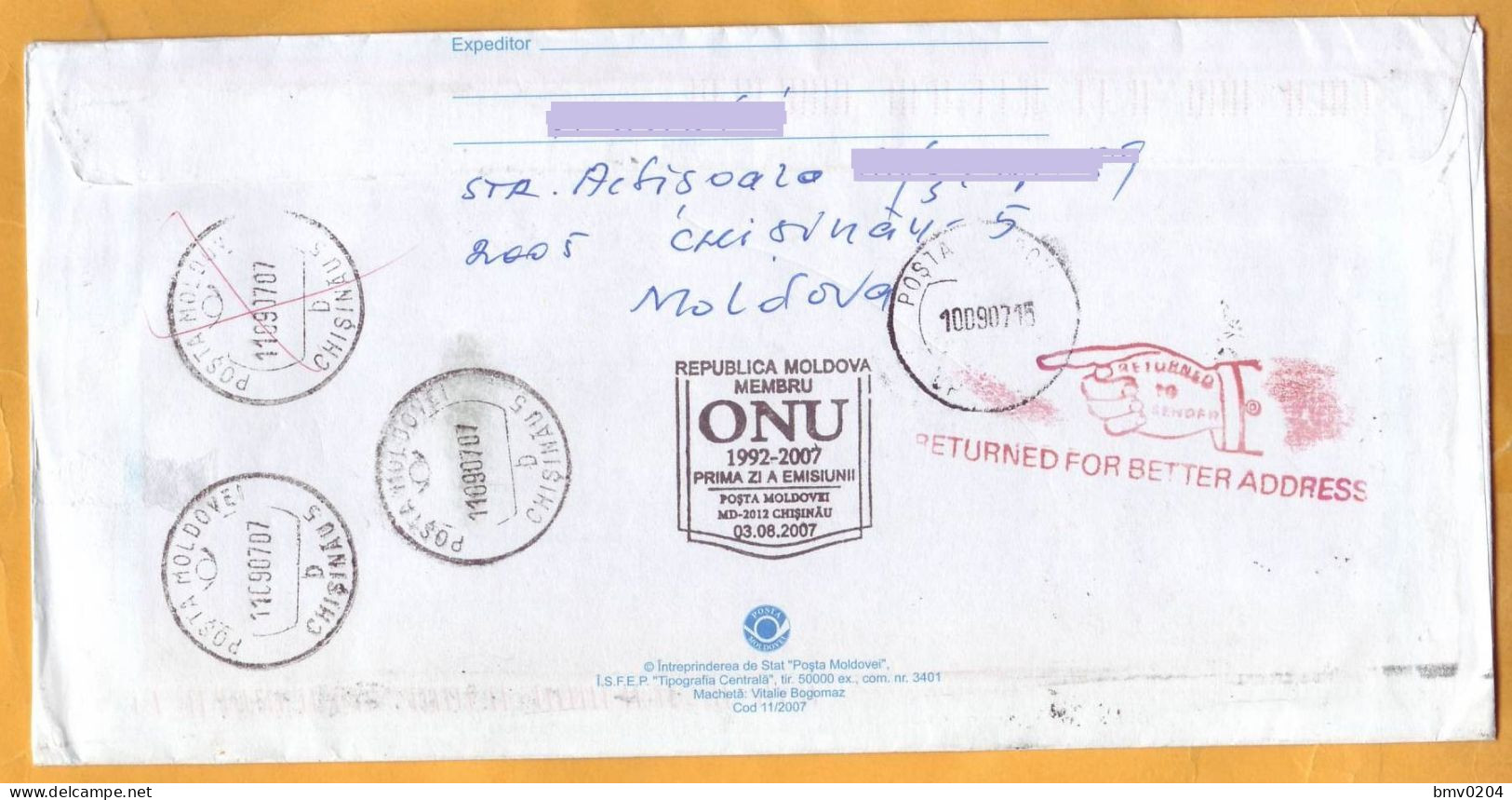 2007 Moldova Special Cancellation "15 At The United Nations" - Moldavie