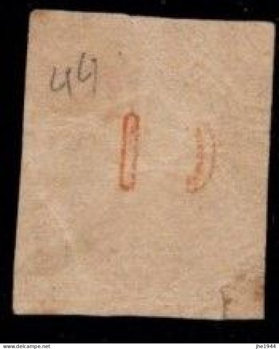 Grece N° 0044 Oblitéré 10 L Vermillon Chiffre 10 Au Verso - Used Stamps