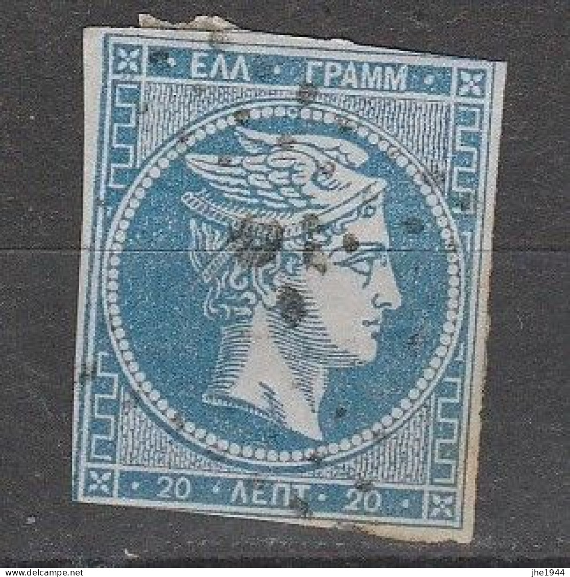 Grece N° 0045 Oblitéré 20 L Outremer Chiffre 20 Au Verso - Used Stamps