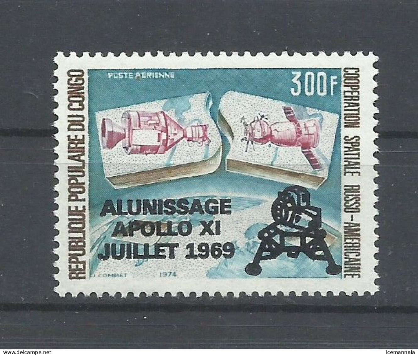 CONGO   YVERT  AEREO  253  MNH  ** - Afrique