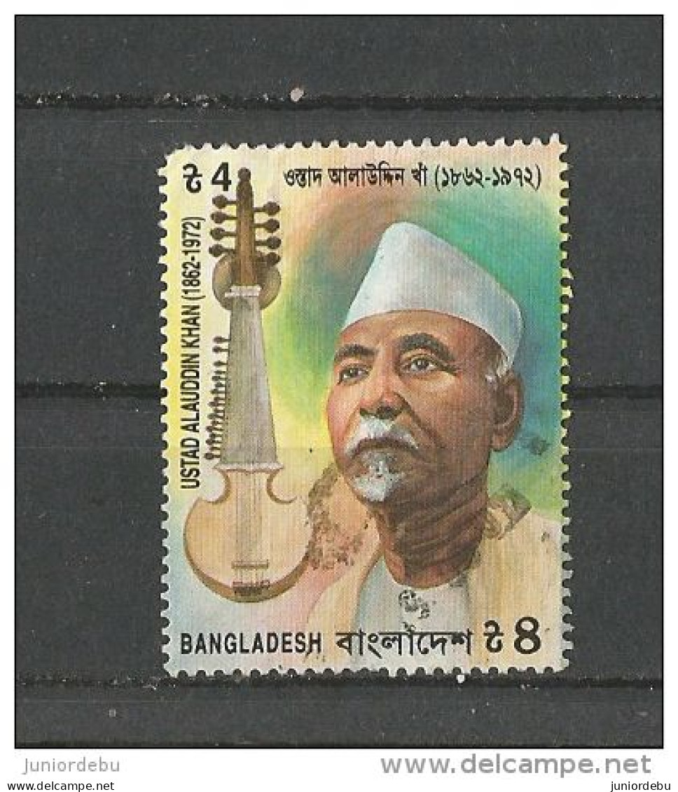 Bangladesh   - 1996   - Ustad Allauddin Khan    - USED. ( D ) ( Condition As Per Scan ) ( OL 14/04/2014 ) - Bangladesh