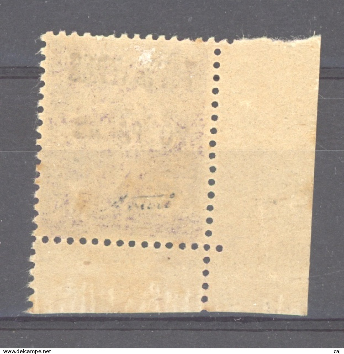 Levant   :  Yv  40  *  Signé - Unused Stamps