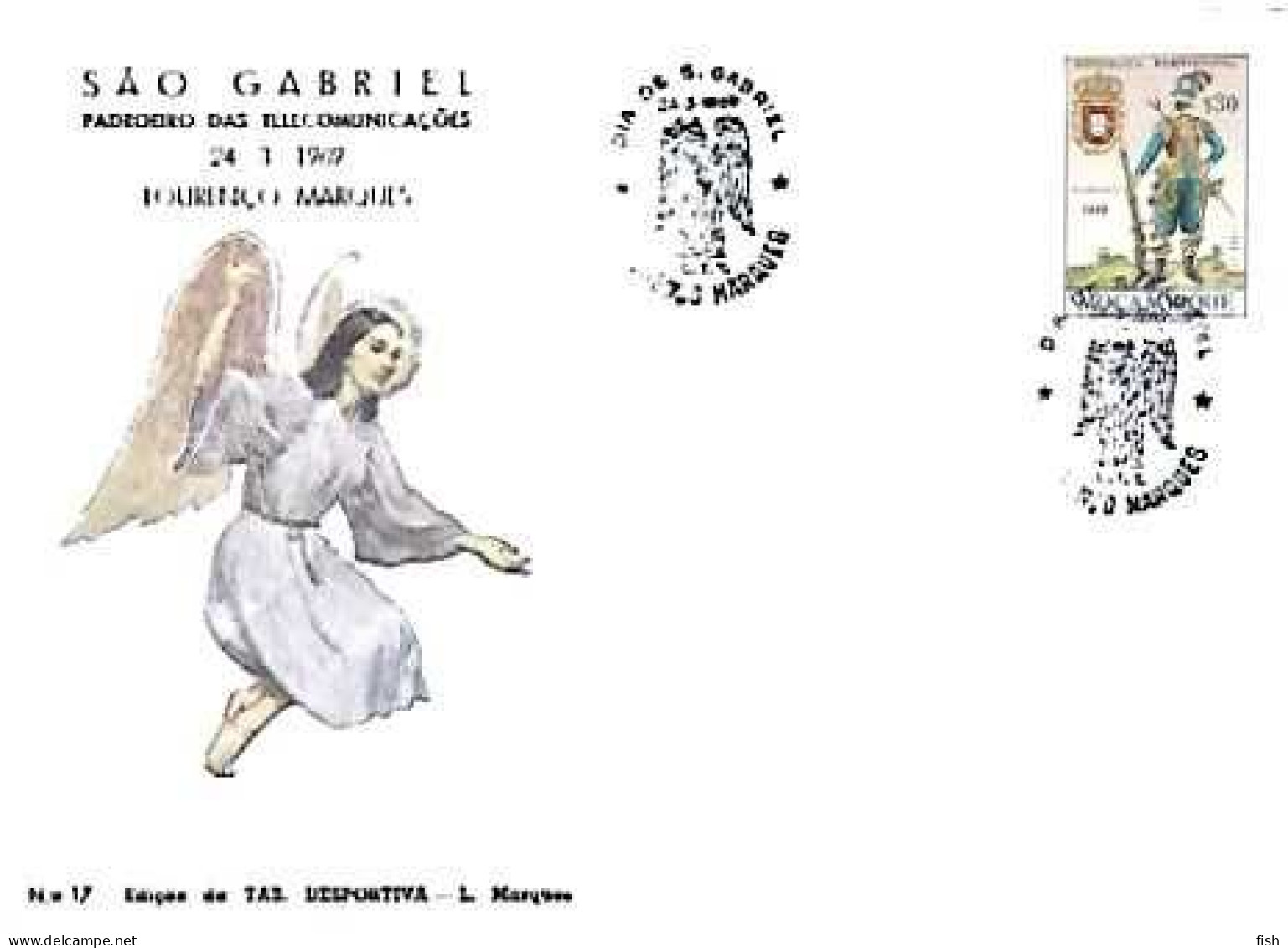 Mozambique & FDC Portugal Ultramar, Saint Gabriel's Day, Lourenço Marques 1969 (17) - Christendom