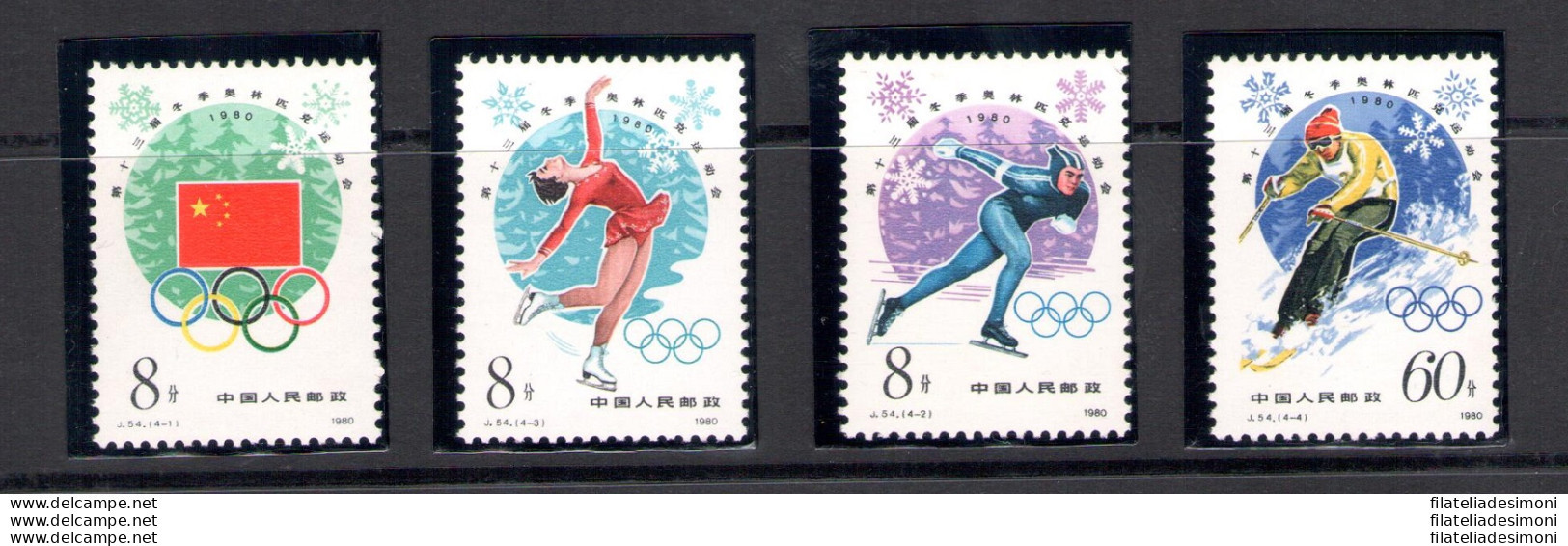 1980 CINA - Michel N. 1590-93 - Olimpiadi Lake Placid - 4 Valori - MNH** - Sonstige & Ohne Zuordnung