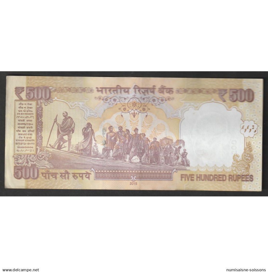 INDE - PICK 99 - 500 RUPEES - MAHATMA GANDHI - 2005-2012 - TTB