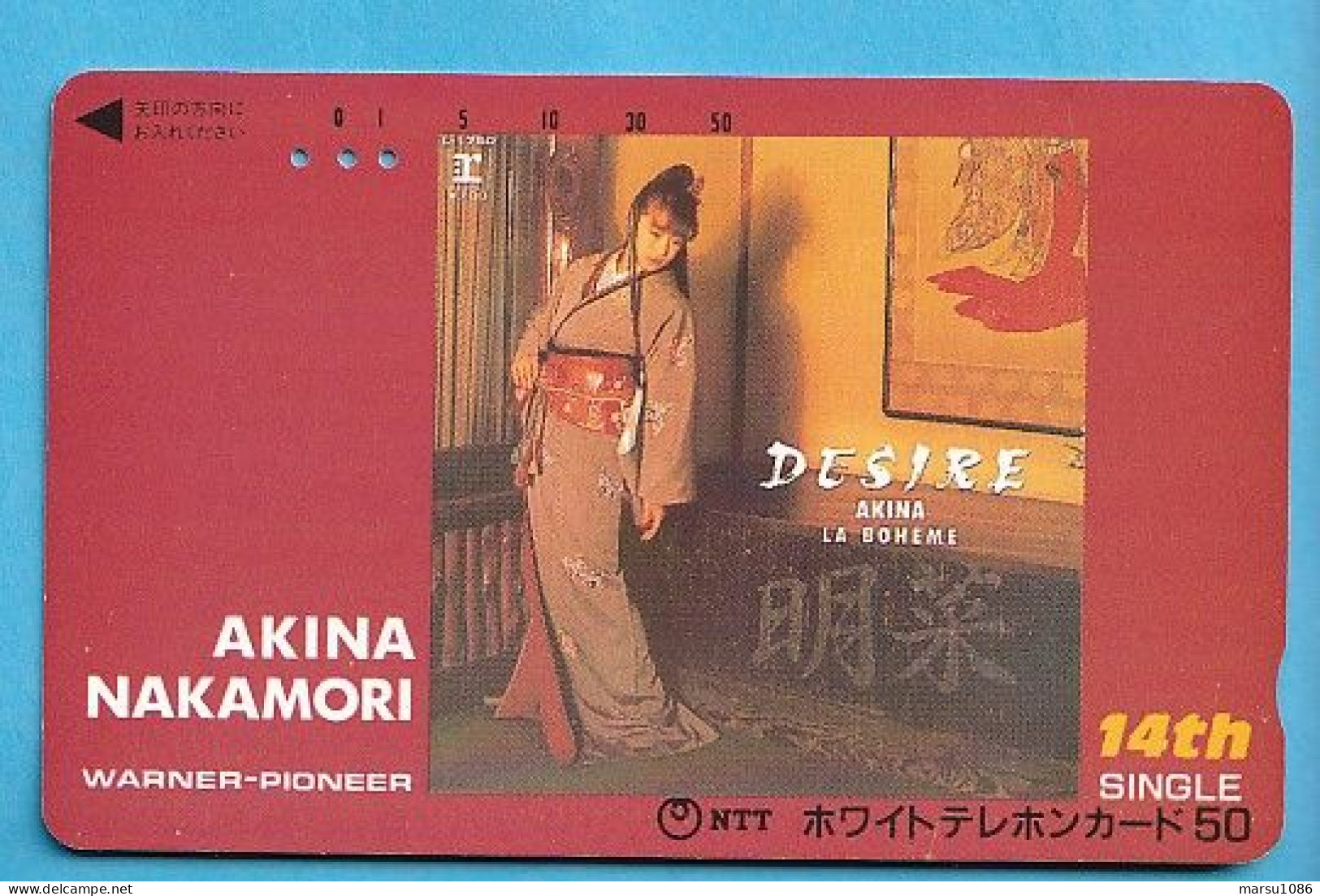 Japan Telefonkarte Japon Télécarte Phonecard -  Girl Frau Women Femme Akina Nakamori - Personnages