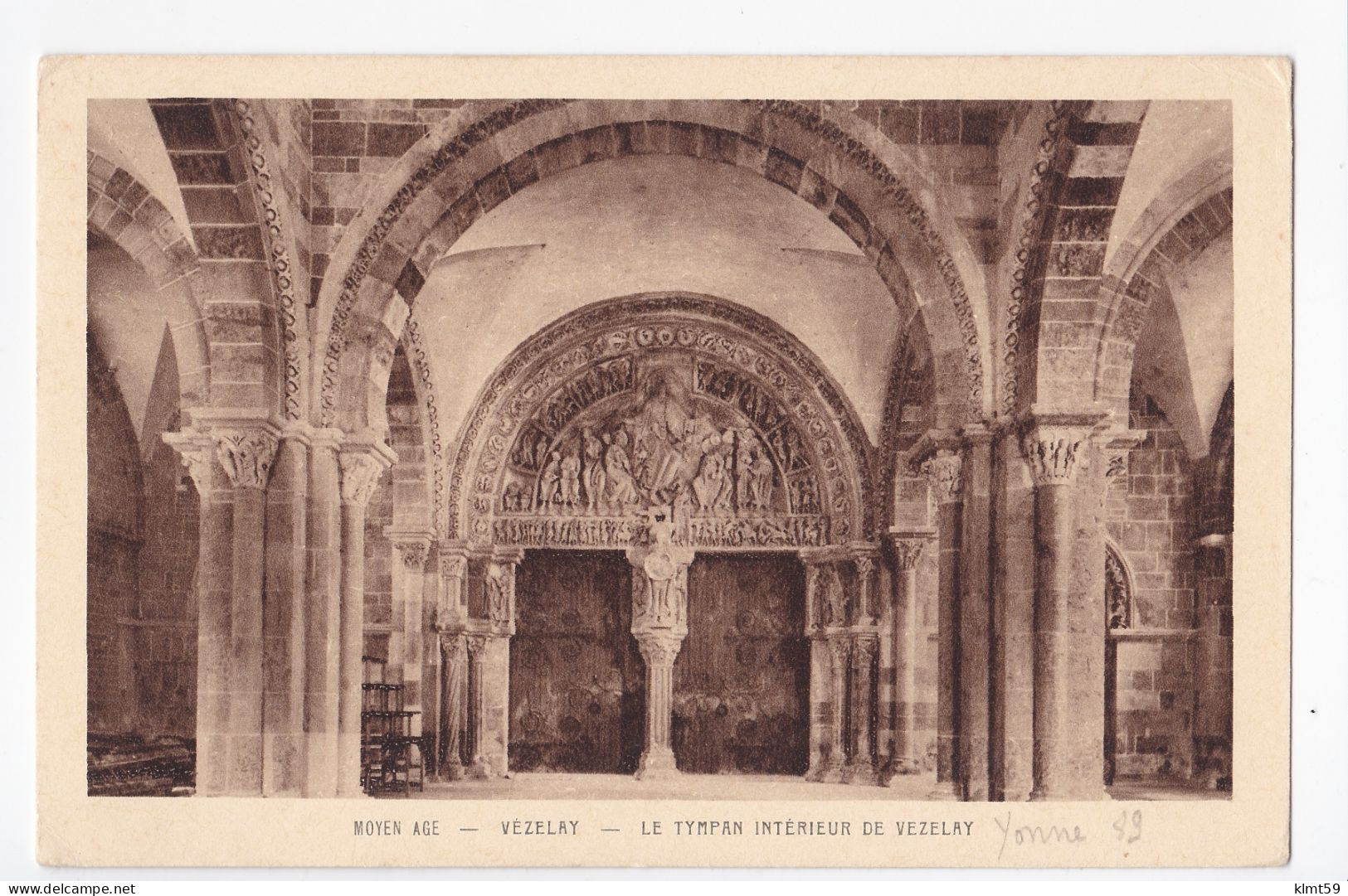 Vézelay - Basilique Sainte-Marie-Madeleine - Le Tympan Intérieur - Vezelay