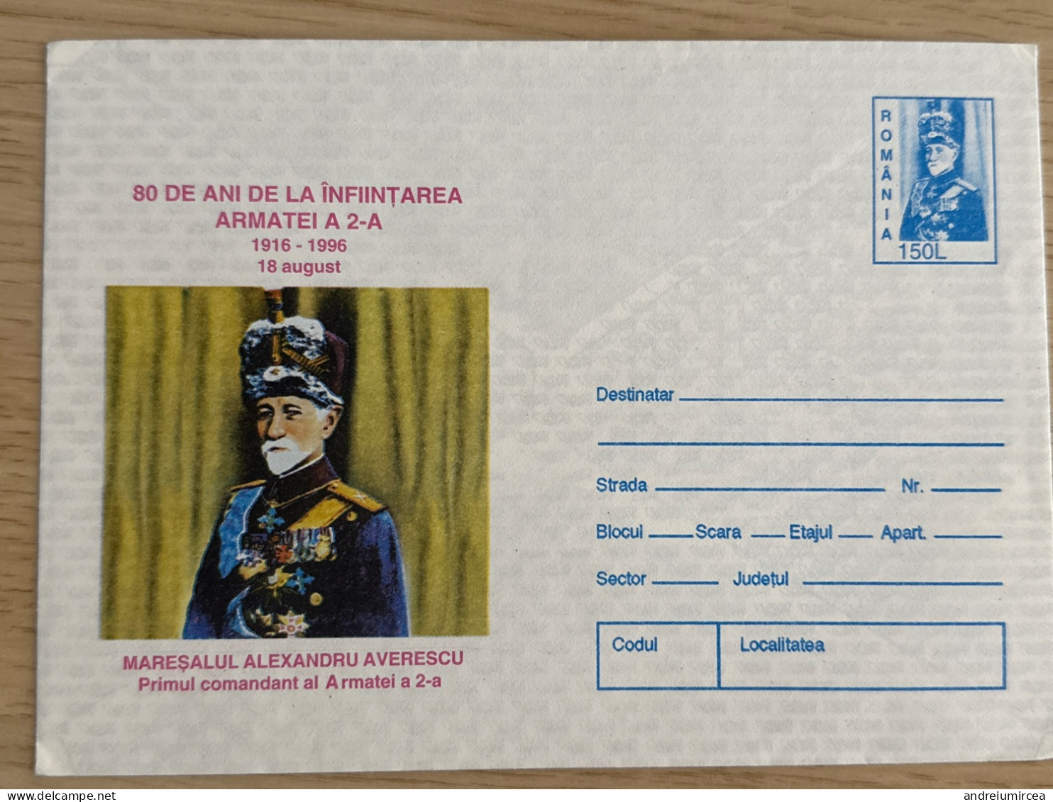 Cod 122/96 Mareșalul Alexandru Averescu - Postal Stationery