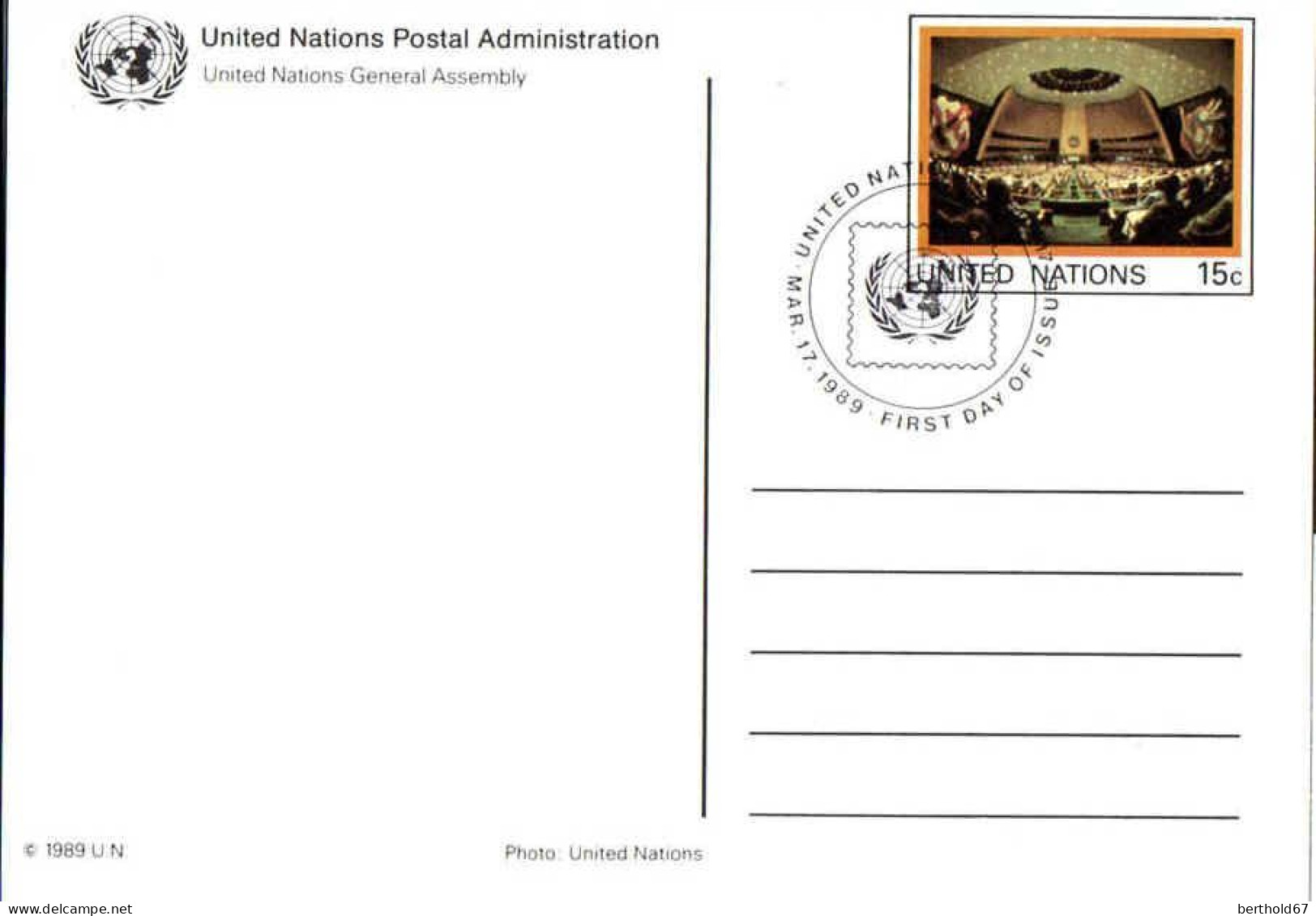 ONU (New-York) Entier-P Fdc Yv:106 Mi: UN Headquarters 17mar1989 Fdc - Sonstige